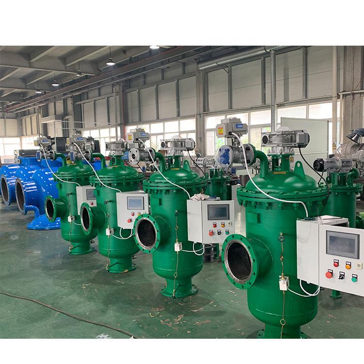 全自動連鑄水過濾器 凈化水設備 沖洗不耗水