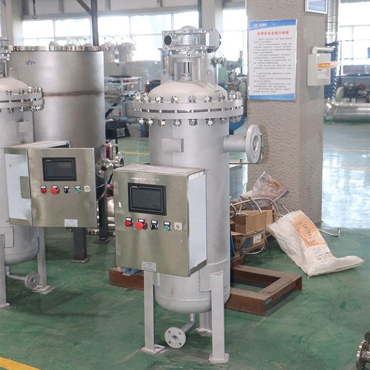 自清洗過濾器 工業水處理自清洗過濾器 價格優惠
