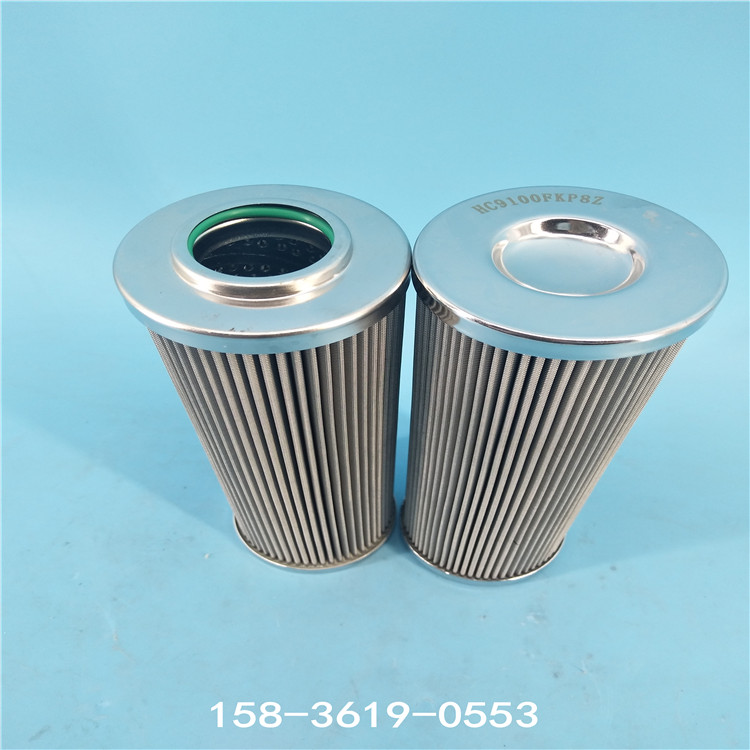 IMG_20190829_163139 IMG_20190829_163139