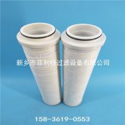 TEFB.210.10P.16.S英德諾曼齒輪箱潤(rùn)滑油hydac濾芯